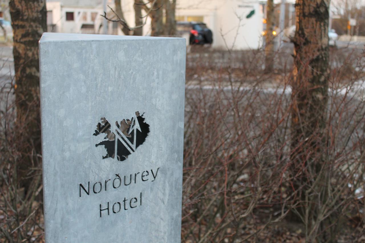 Nordurey Hotel City Garden Рейкявик Екстериор снимка